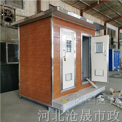北京移动厕所厂家 生态环保厕所 来图设计定制