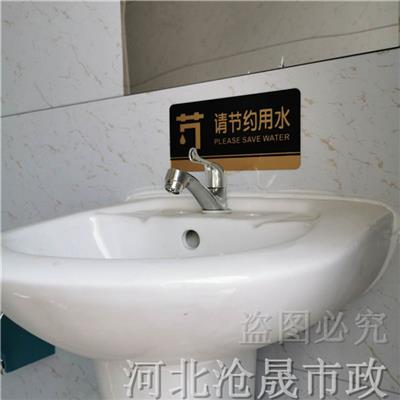 北京移动厕所 生态环保厕所