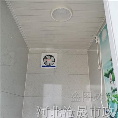 北京移动厕所厂家 移动卫生间