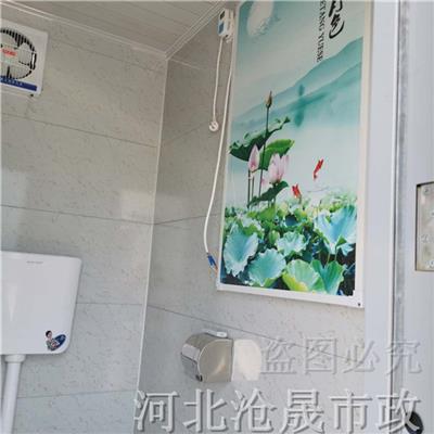 北京移动厕所 接受定制