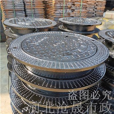 锡林郭勒盟球墨铸铁井盖供应厂家定制 双层铸铁井盖 型号齐全