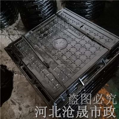 北京球墨铸铁井盖供应厂家规格 双层铸铁井盖 可零售批发