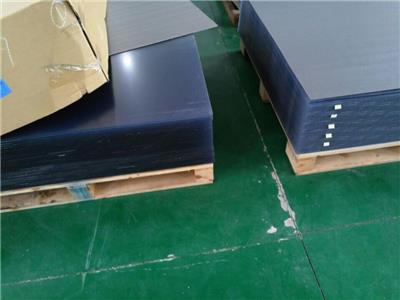 供应面板用中国台湾南亚PVC板