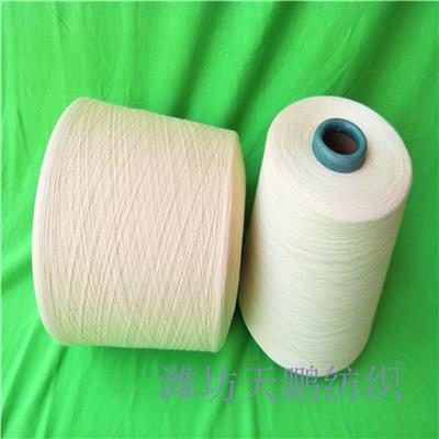 苏州精梳棉粘胶混纺纱21支 品质保证