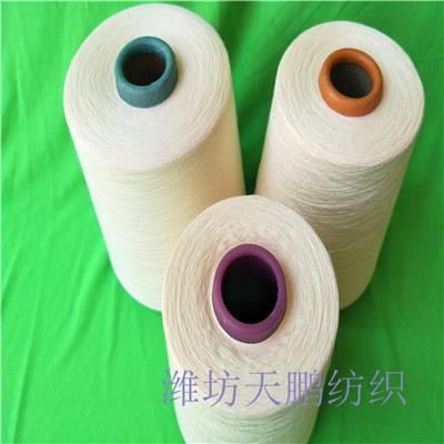 泰州涤粘混纺包芯纱32支 常年生产