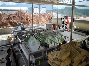 惠州洗沙泥浆处理设备厂规格 洗沙污泥脱水设备 泥浆环保处理设备