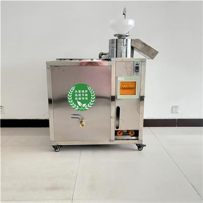 厂家供应早餐豆浆机小型豆浆机全自动豆浆机 浆渣分离