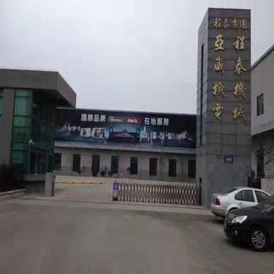 中国台湾亚崴龙门加工中心HTP-3025性能优越