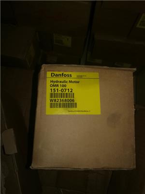 丹佛斯摆线马达OMR80 151-0411，低价出售中