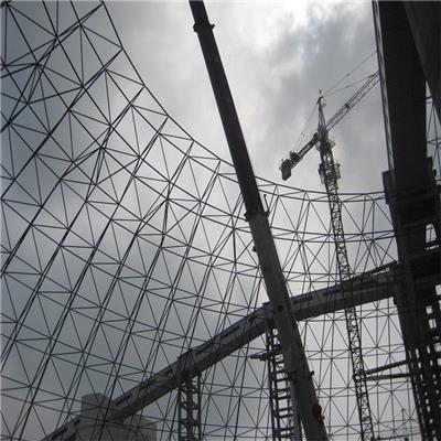 大跨度拱形煤棚网架施工 煤棚网架加工厂家