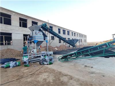 自动黄沙称重机器 25-50公斤粮食灌装机 沙子装袋机