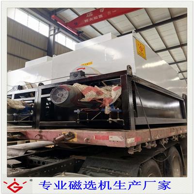 钒钛磁铁矿选矿设备厂家 青州市晨光机械有限公司