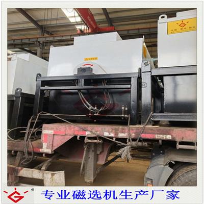 磁铁矿选矿设备厂家 青州市晨光机械有限公司