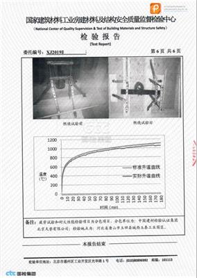 广州建材认证机构有抗震支吊架品牌 单管抗震支架委托 型式综合支吊架项目