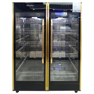 美厨明档消毒柜ZTD760MC-2商用双门智能紫外线臭氧中温消毒碗柜