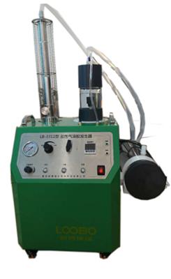 LB-3311盐性气溶胶发生器气溶胶颗粒物的专用仪器