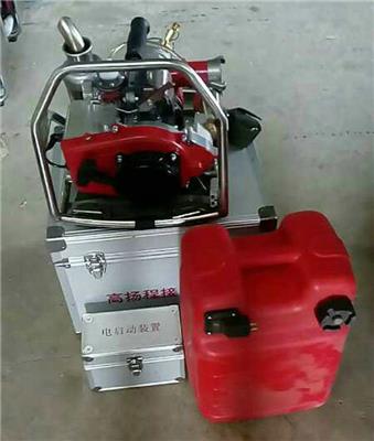 林晟LS-260森林消防水泵 扬程水泵