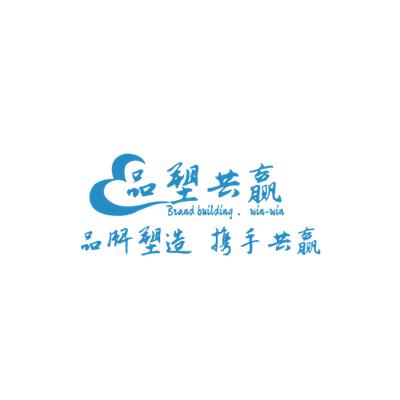 绍兴软文推广新闻发布广告投放绍兴优化公司