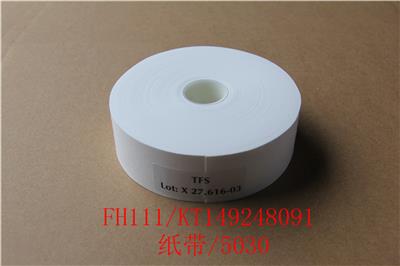 纸带FH111热电正品滤纸带