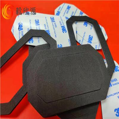 专业定制 EVA泡棉垫 EVA脚垫 圆形自粘海绵垫子 网格茶盘防滑胶垫