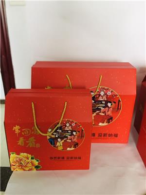 郑州2020新款高档中秋月饼礼盒，大礼包礼品盒供应厂家