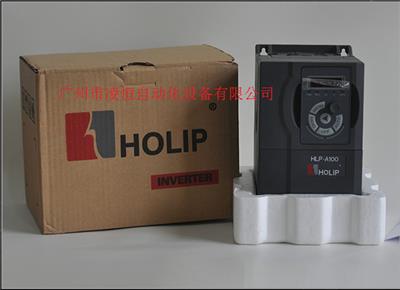 广州海利普印刷机**变频器HLP-A1000D3721P单相220V0.37KW