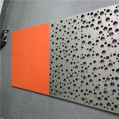 佛山供应冲孔网穿孔板 铝孔板 规格全可定制