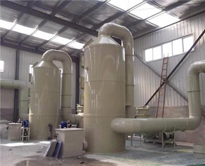 东莞废气处理喷淋塔设备 碳钢喷淋塔