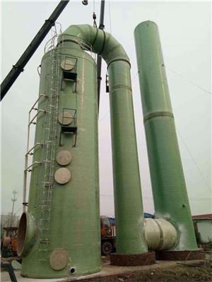 肇庆锅炉废气处理喷淋塔设备 PP材质喷淋塔