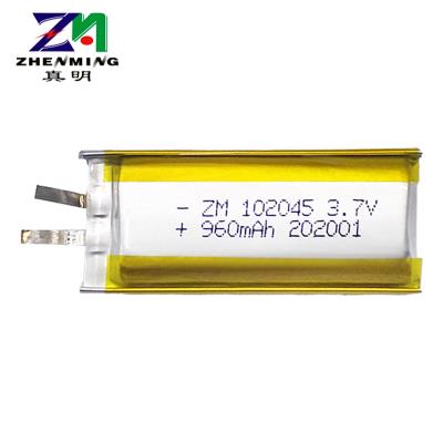 充电方形软包电池批发商家_真明_中容量_高压钴_高品质_容量型