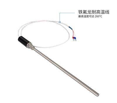 螺纹顶针式PT100铂热电阻温度传感器