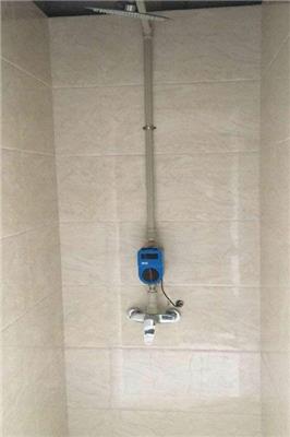唐山员工洗澡机 预付费淋浴系统 插卡扣费水控机 洗浴控水器