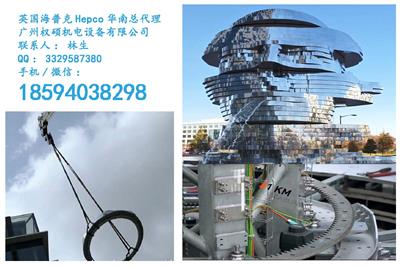 Hepco海普克—重型V型导轨圆弧导轨在人头雕塑喷泉中的应用