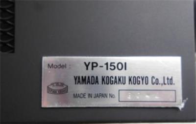 YAMADA山田光学卤素灯YP-150I