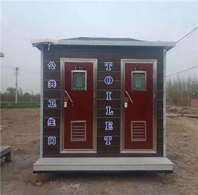 河北沧州普林钢构科技金属雕花板移动厕所