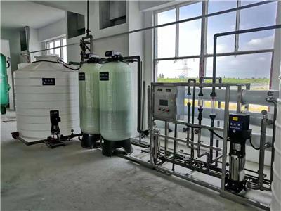 苏州雅云Ro膜反渗透水处理设备纯水设备