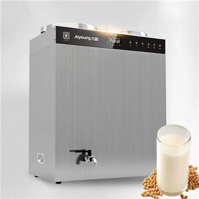 九阳30L大容量商用豆浆机DSA300-01全自动大型磨浆机现磨免滤豆浆机