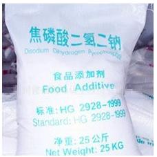 徐州品乐道长期供应食品添加剂盐焦二二