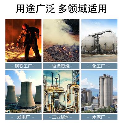 燃煤电厂除尘滤袋 江苏鑫泉环保材料有限公司