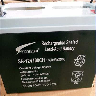 赛能蓄电池SN-12V38CH 12V38AH规格及参数详情
