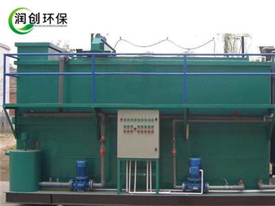 新农村生活污水处理装置生产厂 山东润创环保设备有限公司