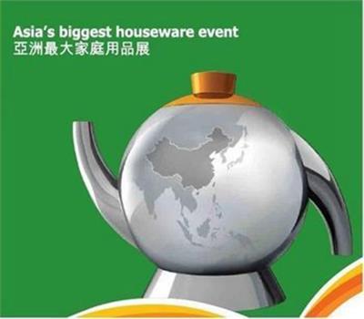 2022年中国香港家庭用品展览会,中国香港家品展