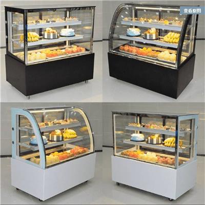 厂家直营冷藏保鲜蛋糕柜 商用蛋糕展示柜