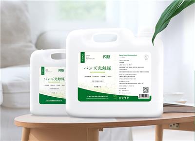 上海除甲醛公司-纳米光触媒净化空气除甲醛-办公家庭除甲醛除异味