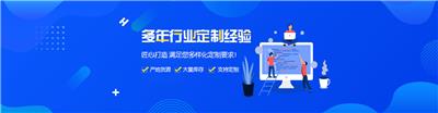 上海塑乐塑化科技有限公司