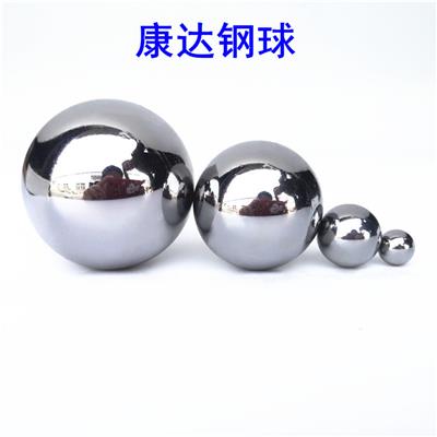 钢珠厂供应轴承钢球-不锈钢球-碳钢球各种等级精密实心钢珠
