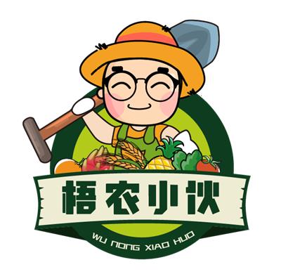 广西宇远农业发展有限公司