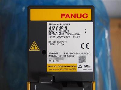 FANUC发那科A06B-6079-H207系统伺服驱动器