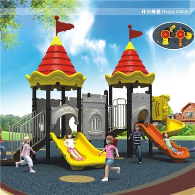 惠州富特乐定做公园广场工程塑料大型儿童玩具滑梯设备