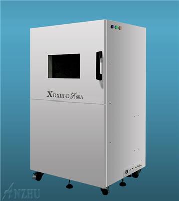 工业CT X射线检测设备X-RAY无损检测机 工业X光机